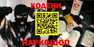индика Белорецк