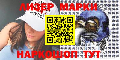 индика Белорецк