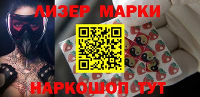 индика Белорецк