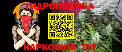 MDMA Premium VHQ Брянск
