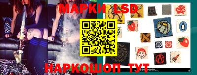 индика Белорецк