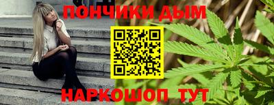 первитин Братск