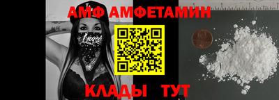 индика Белорецк
