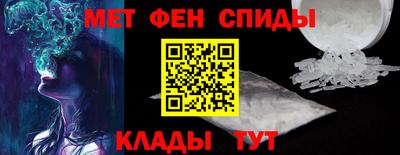 индика Белорецк