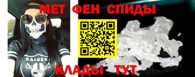 индика Белорецк