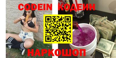 индика Белорецк